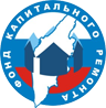 Фонд капитального ремонта многоквартирных домов Камчатского края